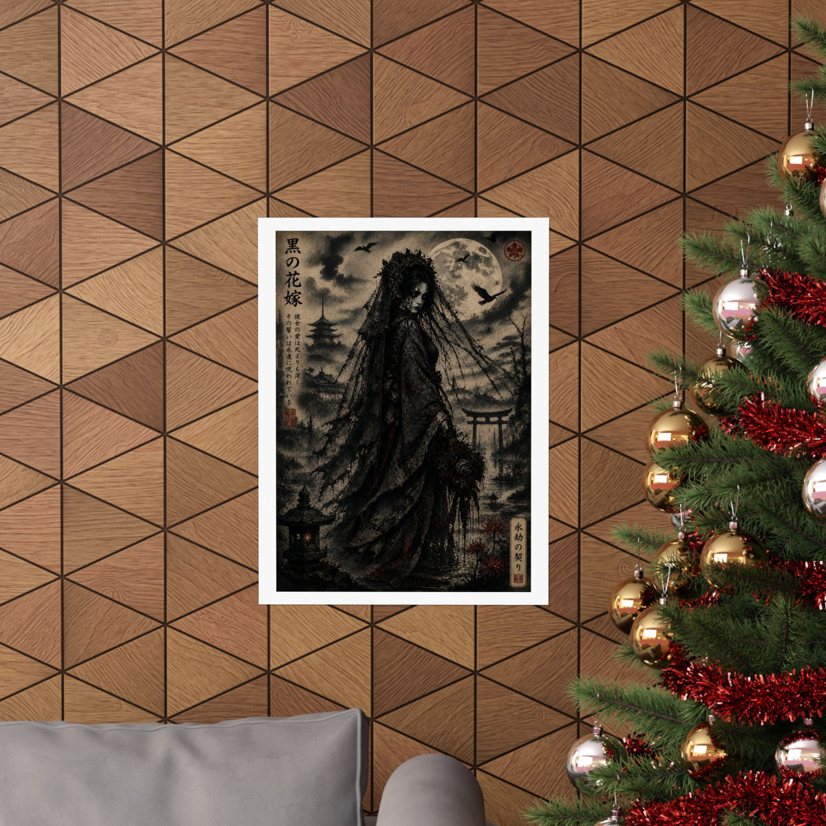 The Black Bride