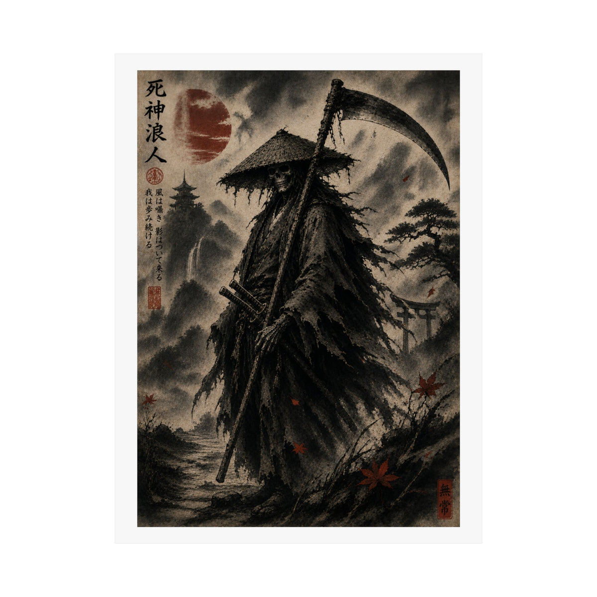 The Grim Ronin